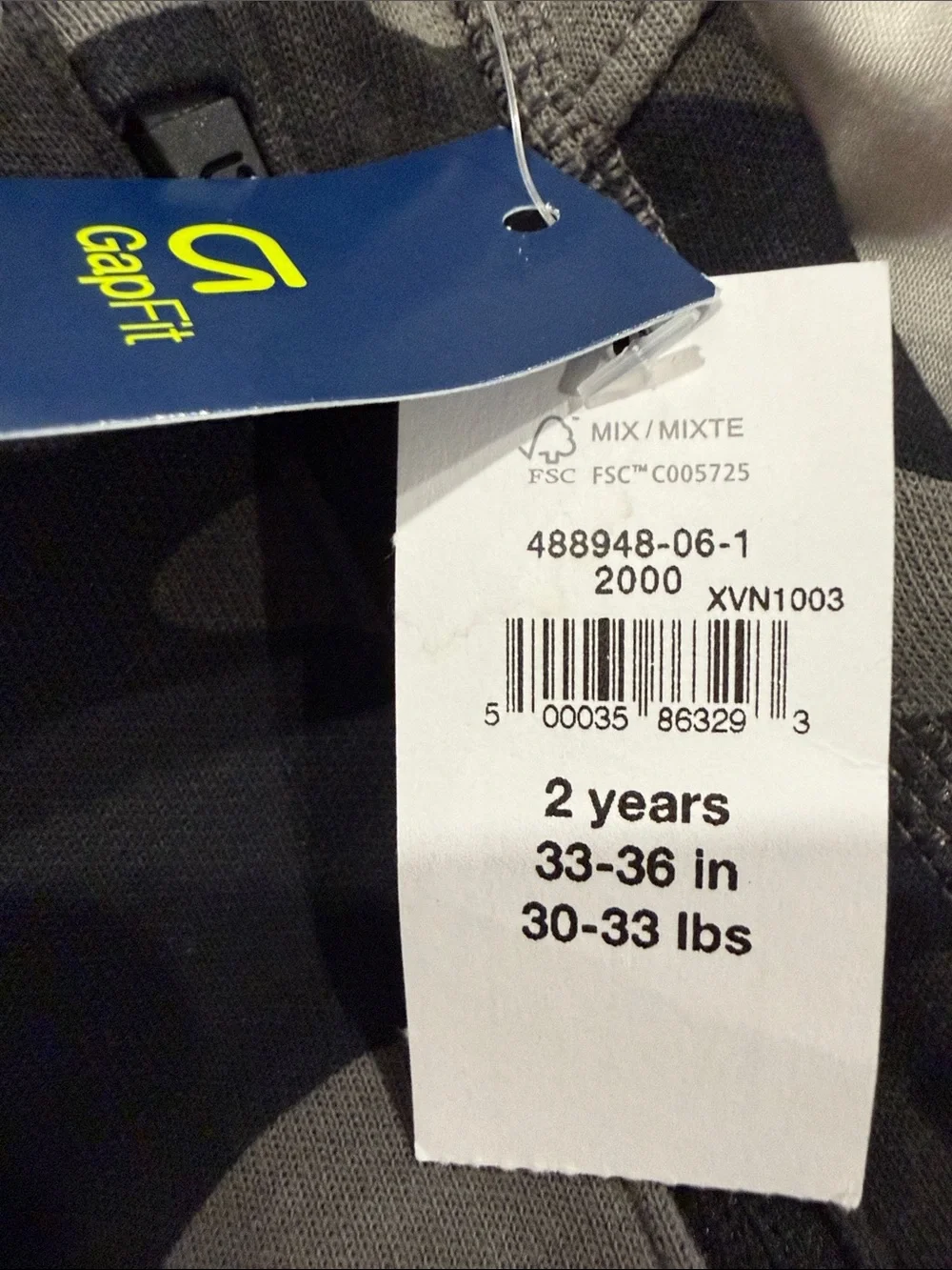 GAP Kids Gray Camouflage Joggers
